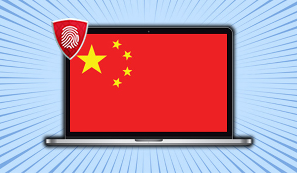 does avast vpn work in china